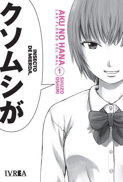 Aku no hana Las flores del mal 01